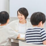 【先生のお悩み相談室〜学力を向上させる方法3選〜】